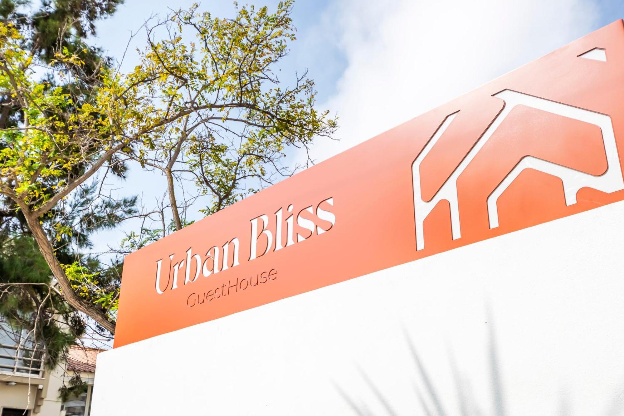 Urban Bliss Guesthouse I Distretto di Distretto di Faro Esterno foto